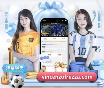 九游网页版在线登录的故事 - 体育资讯内容服务